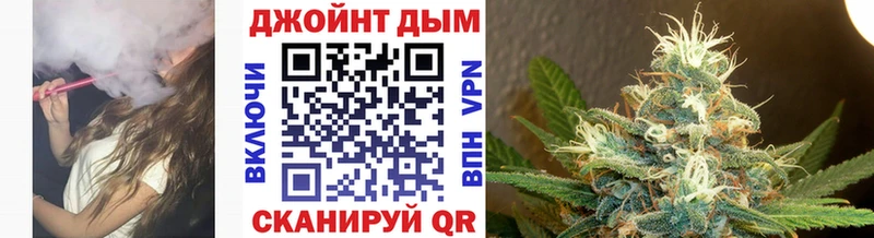 Магазины продажи наркотиков Якутск Кокаин  МЕФ  СОЛЬ  Бошки Шишки  Гашиш 