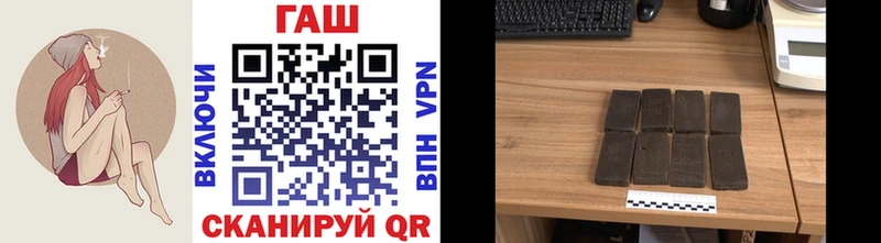 ГАШИШ VHQ  MEGA ТОР  мориарти официальный сайт  Якутск 