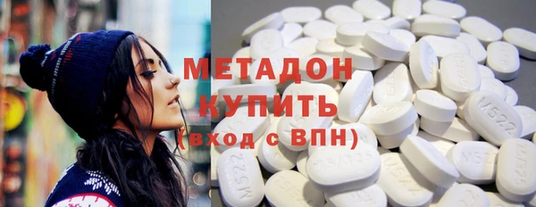 стаф Абинск