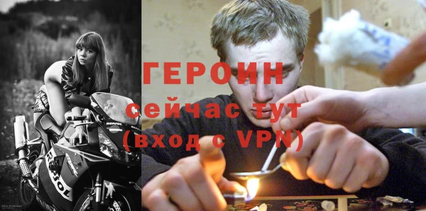ALPHA PVP Абдулино
