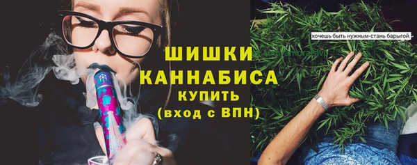 дистиллят марихуана Абаза